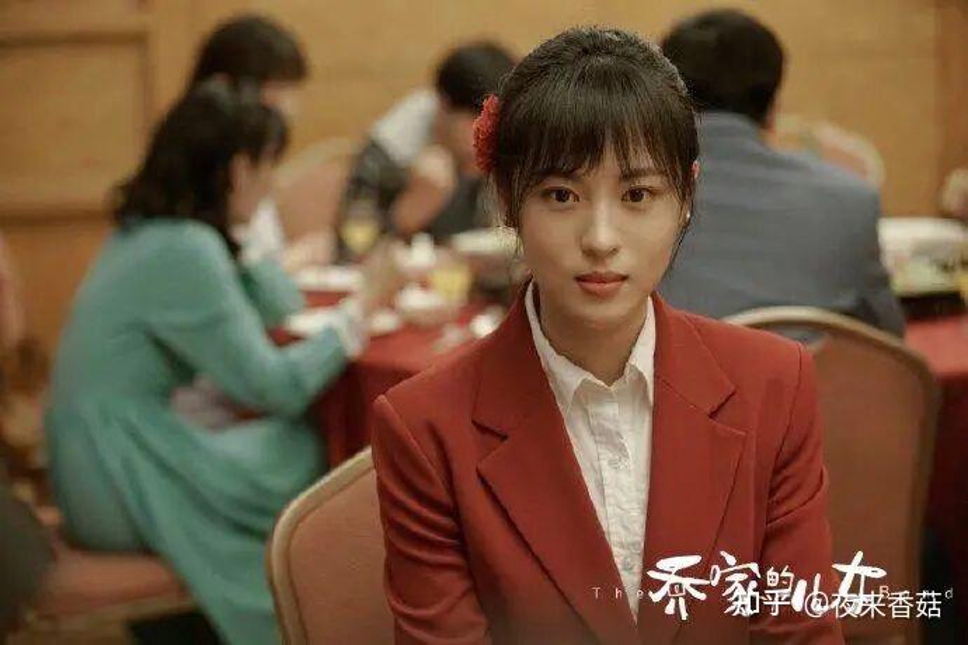 成朗房产经纪